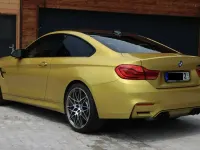 Gebraucht BMW M4 Competition Edition 450 PS (330 kW) 2018 Gelb Coupé