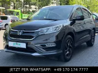 Gebraucht Honda CR-V Elegance 155 PS (114 kW) 2017 Braun SUV
