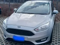 Usado Ford Focus Trend 125 CV (91 kW) 2018 Plateado Familiar