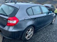 Gebraucht BMW 116 116 PS (85 kW) 2007 Grau Kleinwagen