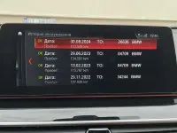 Gebraucht BMW 630 265 PS (194 kW) 2018 Coupé