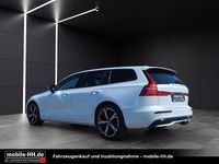 Gebraucht Volvo V60 Plus 197 PS (144 kW) 2023 Crystal white pearl / Kombi
