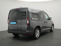 Gebraucht VW Caddy Basis 116 PS (85 kW) 2025 Schwarz Van / Kleinbus