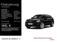 Gebraucht Audi Q2 S-Line 190 PS (139 kW) 2025 Mythosschwarz metallic SUV