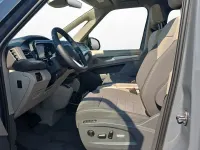Neu VW T7 Edition 204 PS (150 kW) 2026 Grau (pure grey / deep black perleffekt) Van