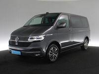 Gebraucht VW Multivan Generation Six 150 PS (110 kW) 2021 Grau / indiumgrau Van