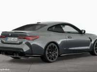 Gebraucht BMW M4 Competition Edition 510 PS (375 kW) 2025 Grau Coupé