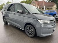 Neu VW Multivan Business 150 PS (110 kW) 2026 Grau Van