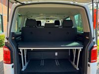 Gebraucht VW Multivan 150 PS (110 kW) 2017 Weiß Van / Kleinbus