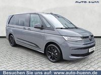 Neu VW Multivan Edition 150 PS (110 kW) 2026 Pure grey Van