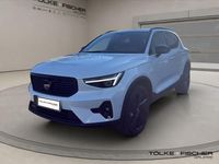 Neu Volvo XC40 Plus 163 PS (119 kW) 2025 Weiß SUV