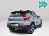 Gebraucht Volvo XC40 Core 169 kW (231 PS) 2021 Grau SUV