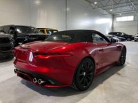 Gebraucht Jaguar F-Type R 575 PS (422 kW) 2024 Rot Cabrio