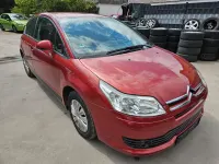 Gebraucht Citroën C4 VTR Sport 109 PS (80 kW) 2005 Farbe luziferrot/metalliclack Coupé