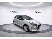 Gebraucht DS Automobiles DS3 82 PS (60 kW) 2016 Gris aluminium (metallic) Kleinwagen