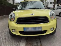 Occasion Mini One Countryman 98 ch (72 kW) 2012 Jaune SUV