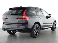 Gebraucht Volvo XC60 Plus 250 PS (183 kW) 2025 Schwarz SUV