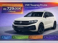 Neu VW Touareg Edition 286 PS (210 kW) 2025 Beige (sechura beige) SUV
