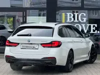 Gebraucht BMW 530e Shadowline 292 PS (214 kW) 2022 Weiß Kombi