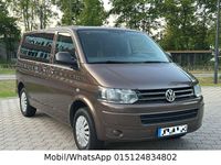 Gebraucht VW Caravelle 140 PS (102 kW) 2014 Braun Van / Kleinbus
