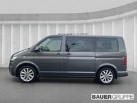 Gebraucht VW Multivan Comfortline 204 PS (150 kW) 2022 Grau Van