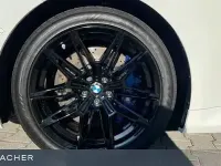 Gebraucht BMW M2 Performance 480 PS (353 kW) 2025 Alpinweiß uni Coupé