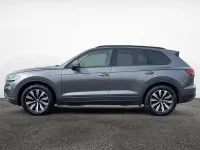 Gebraucht VW Touareg 286 PS (210 kW) 2025 Siliziumgrau SUV