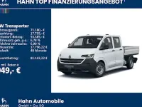 Neu VW T7 150 PS (110 kW) 2026 Weiß Van