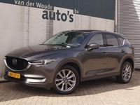 Gebraucht Mazda CX-5 Edition 150 PS (110 kW) 2021 Grau SUV