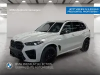 Gebraucht BMW X5 M Competition Edition 625 PS (459 kW) 2024 Gold SUV