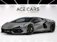 Neu Lamborghini Revuelto 2026 Grau Coupé