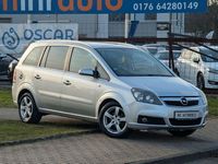 Gebraucht Opel Zafira Edition 140 PS (102 kW) 2007 Silber Van / Kleinbus