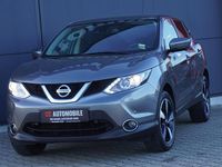 Gebraucht Nissan Qashqai 360º 116 PS (85 kW) 2016 Grau SUV