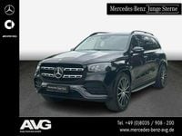 Second-hand Mercedes GLS450 AMG 367 CP (269 kW) 2024 Negru SUV