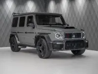 Neu Mercedes G63 AMG AMG 900 PS (661 kW) 2026 Grau SUV
