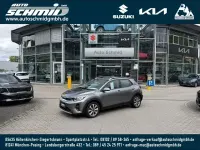 Gebraucht Kia Stonic Vision 101 PS (74 kW) 2025 Grau SUV