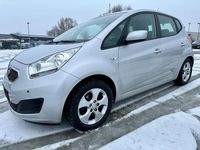 Gebraucht Kia Venga Edition 7 125 PS (91 kW) 2012 Silber Kleinwagen