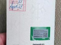 Gebraucht Ford C-MAX 136 PS (100 kW) 2010 Orange Van / Kleinbus