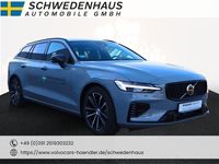 Gebraucht Volvo V60 Plus 335 PS (246 kW) 2025 Grau Kombi