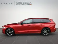 Gebraucht Volvo V60 Ultimate 455 PS (334 kW) 2022 Fusion red / metallic Kombi