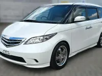 Gebraucht Honda Elysion 210 PS (154 kW) 2005 Van / Kleinbus