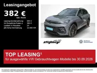 Gebraucht VW Tiguan Style 265 PS (194 kW) 2025 Delfingrau metallic SUV
