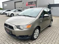 Gebraucht Mitsubishi Colt Top 95 PS (69 kW) 2012 Braun Kleinwagen