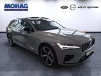 Neu Volvo V60 Plus 350 PS (257 kW) 2025 Vapour grey / metallic Kombi