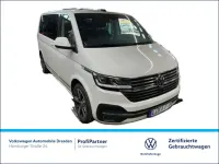 Second-hand VW Multivan Comfortline 204 CP (150 kW) 2023 Monovolum