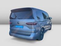 Gebraucht VW Multivan Edition 204 PS (150 kW) 2025 Monosilber metallic Van