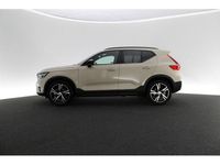 Gebraucht Volvo XC40 Plus 163 PS (119 kW) 2025 Beige SUV