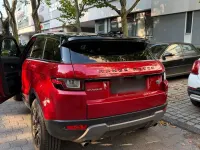 Gebraucht Land Rover Range Rover evoque 150 PS (110 kW) 2018 Rot SUV