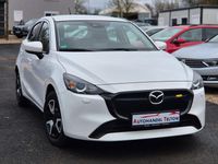 Gebraucht Mazda 2 Center-Line 90 PS (66 kW) 2024 Weiß Kleinwagen