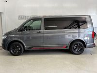 Gebraucht VW Multivan 150 PS (110 kW) 2021 Grau Van